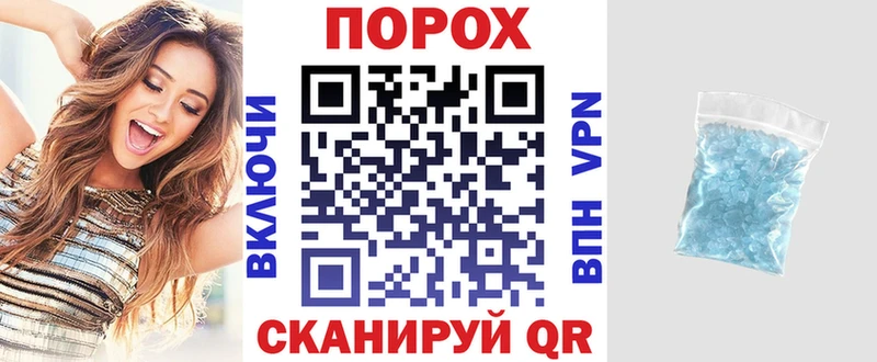 Купить где  Зерноград  Amphetamine Розовый 