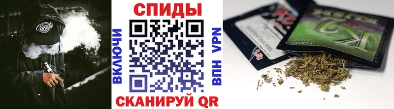 Купить закладки  Зерноград  Бутират Butirat 