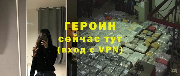круглые Зерноград