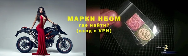 jwh Сафоново