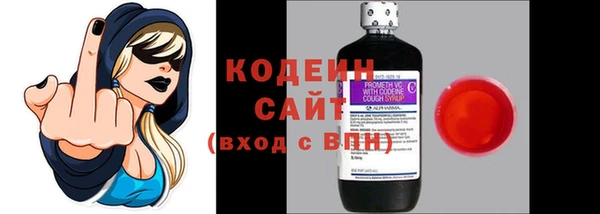 СК Заволжск