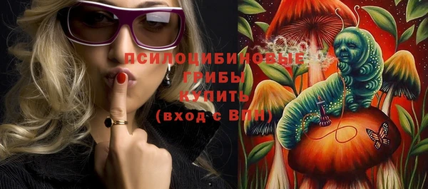 круглые Зерноград