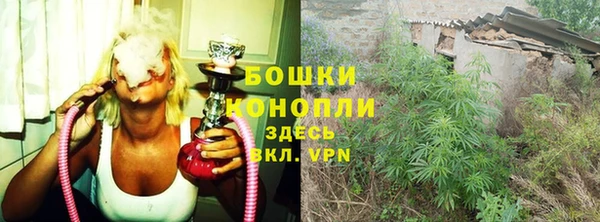 ALPHA PVP Зеленодольск