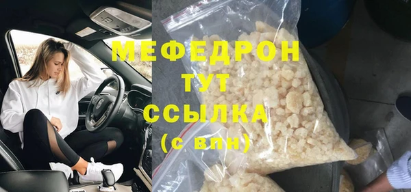 круглые Зерноград