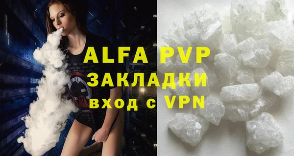 круглые Зерноград