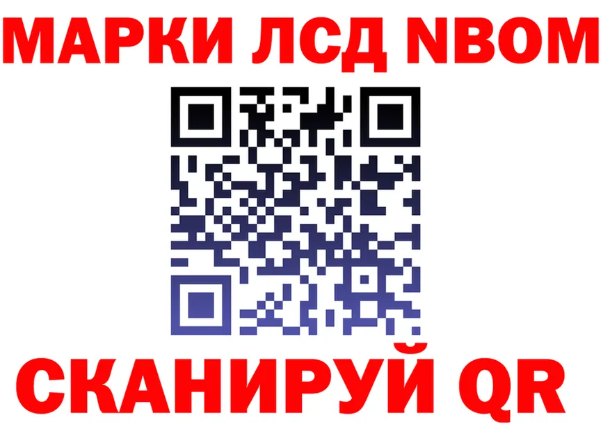 ТГК Wax зеркало площадка мега Зерноград