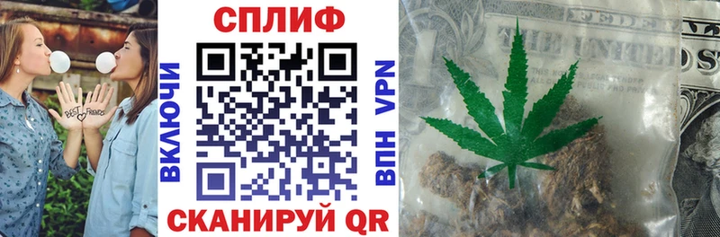 Купить  Зерноград  Каннабис OG Kush 